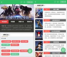 最新荣耀爆料消息视频大全,揭秘新机亮点与性能！”