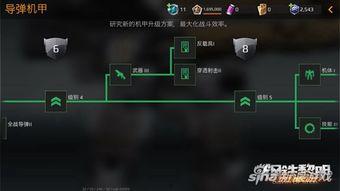 第四台机甲爆料视频,震撼爆料视频深度解析