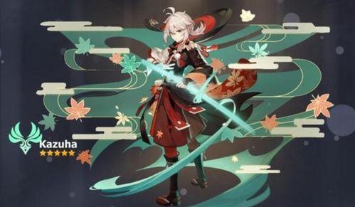 原神新年最新爆料,神秘新角色与全新冒险等你解锁