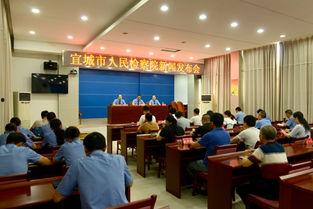 宜城新闻爆料最新消息,最新爆料揭示惊人真相！