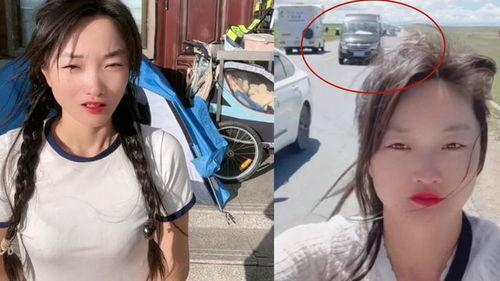 网红被子爆料视频播放在线观看,揭秘热门视频在线观看攻略