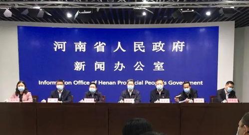 河南哪个新闻记者敢爆料,无畏挑战权威