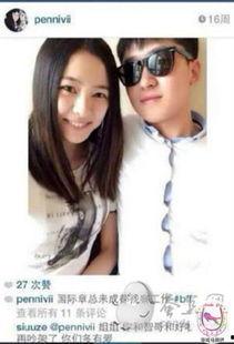 小智直播爆料斗鱼视频,斗鱼视频幕后制作过程大公开