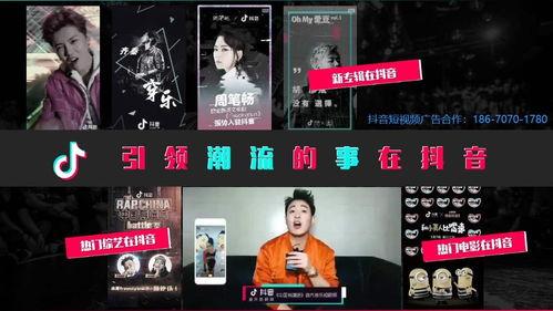 如何爆料网红抖音视频呢,轻松掌握曝光技巧