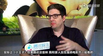 王子导演爆料事件视频,爆料事件背后的真相与内幕