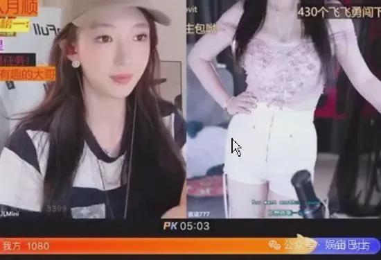 漫展女主播爆料视频下载,幕后真相大曝光