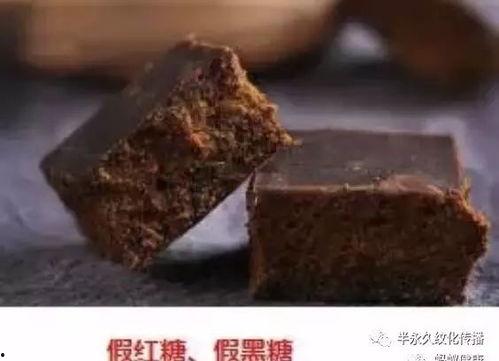 红糖高清在线观看,甜蜜回忆，温暖时光