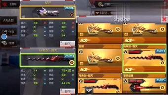 逸寒游戏爆料视频,揭秘神秘游戏内容与玩法