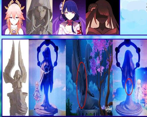 雷神将军内鬼爆料视频播放,幕后真相大曝光