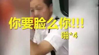 在线观看 囡囡,网络直播背后的青春故事