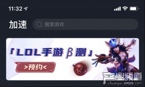 手游内测爆料视频,独家爆料视频深度解析