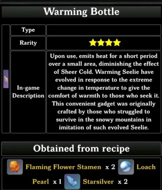 内鬼返场爆料视频,独家视频深度解析