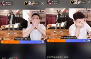 顾茜茜爆料网红圈视频播放,视频播放背后的惊人真相