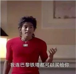 老汪爆料成龙视频合集,老汪爆料视频合集回顾