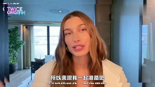 爆料海莉某博主视频,某博主视频爆料背后的真相