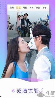 香蕉伊人视频在线观看,网络热剧，带你领略青春魅力