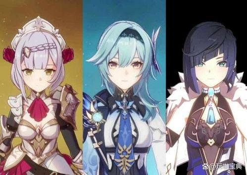 原神nga最新爆料,神秘新角色与重大剧情转折即将揭晓！