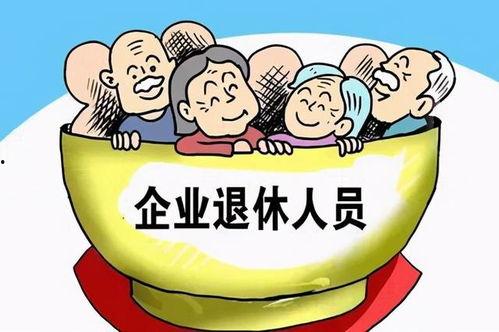 内江员工爆料最新消息,揭秘企业内部最新动态与真相