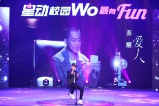 伍洲彤最新爆料,揭秘娱乐圈惊人内幕！