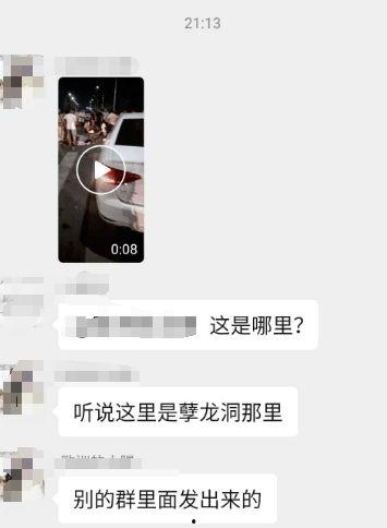 萍乡女人爆料视频播放大全,揭秘背后惊人真相