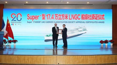 长宏船厂最新爆料新闻报道,揭秘我国船舶制造行业重大进展