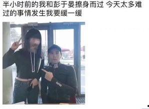 香港老演员爆料视频大全,经典爆料视频大盘点