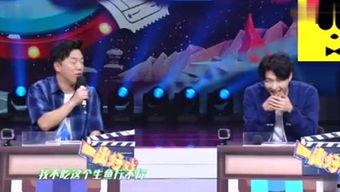 娱乐八卦每日爆料tnt,揭秘明星幕后故事，每日新鲜爆料来袭！