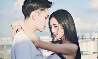 我的妻子 在线观看,跟随我的妻子在线见证浪漫旅程