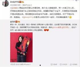 徐泽事件爆料视频大全集,揭秘爆料视频背后的真相与争议