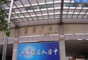 荔湾广场爆料视频最新版,惊人真相曝光！