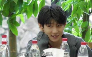 圈内小料爆料王源恋爱,甜蜜恋情引发粉丝热议