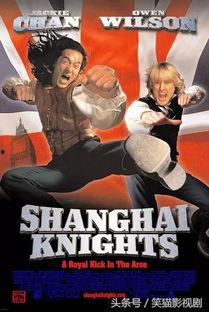 上海正午2在线观看,揭秘都市风云的在线观看之旅