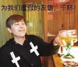 王大锤爆料何九华视频播放,何九华爆笑视频幕后花絮大公开