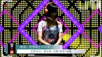 娱乐社爆料谢怜,神秘事件背后真相揭晓