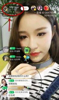 赵宇峰前女友爆料视频,揭秘昔日恋情内幕