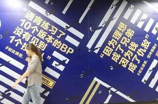 地铁逃升体验服最新爆料,揭秘全新体验服惊险玩法与神秘剧情