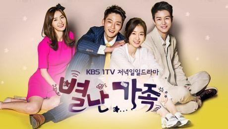 奇怪的家庭在线观看,揭秘神秘家庭背后的离奇真相