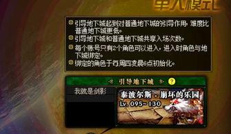 九泰最新爆料,揭秘行业背后惊人内幕