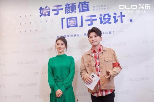 我乐在线观看,我乐在线观看体验全解析