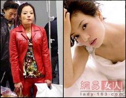 袁丽爆料赵薇视频大全最新