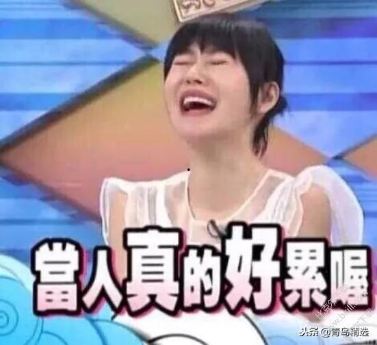 娱乐圈吃瓜爆料回放在哪看,揭秘热门事件幕后真相