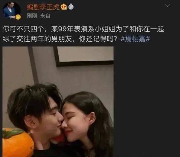 娱乐吃瓜最新恋情视频,甜蜜视频引网友热议